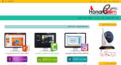 Desktop Screenshot of honaretalim.com